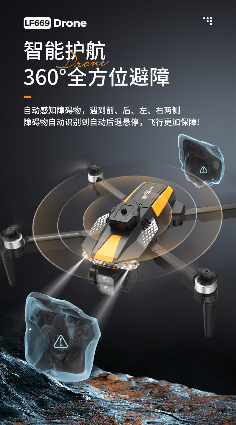 Cross-Border LF669Drone remote control with screen brushless motor HD aerial photography GPS Intelligent Positioning Remote Control Drone