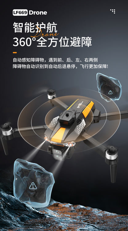 Cross-Border LF669Drone remote control with screen brushless motor HD aerial photography GPS Intelligent Positioning Remote Control Drone