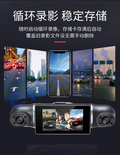 4Record and Display Recorder1080High Definition Night Vision Reversing Image24H Parking monitoring cross-border driving recorder