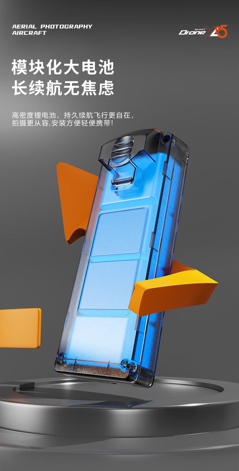 Cross-Border YL05Drone Flying Across Large Screen Without Phone Aerial Photography HD Optical Flow Brushless Toy Airplane